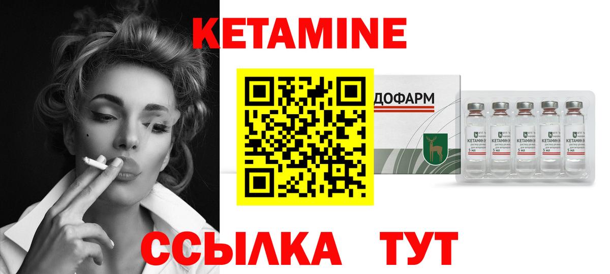 МЕФ   Краснокамск  Канабис  МЕТ  MDMA  Вход с VPN  COCAIN  ГАШИШ 