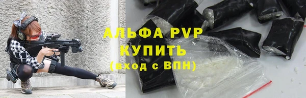 экстази Новодвинск