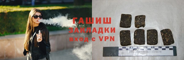 экстази Новодвинск