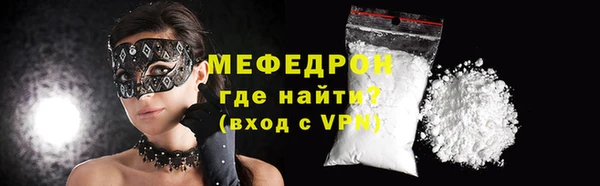кокаин премиум Вуктыл