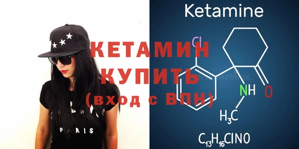 крисы Новокубанск
