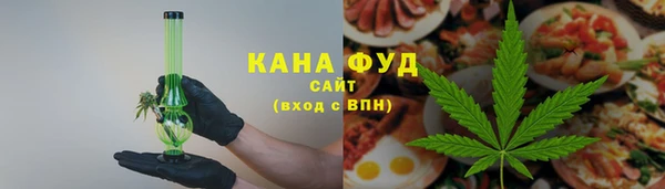 jwh Вязники