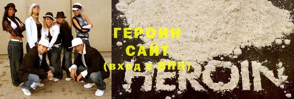 mdma Вяземский