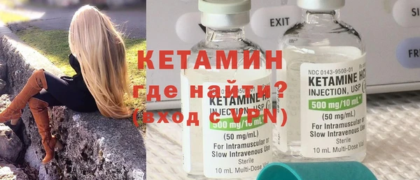 крисы Новокубанск
