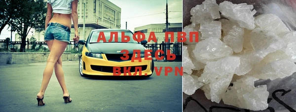 экстази Новодвинск