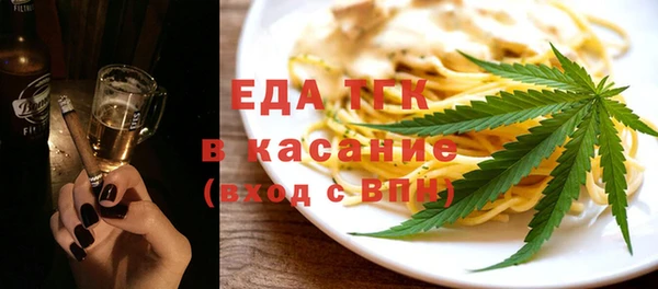 экстази Новодвинск
