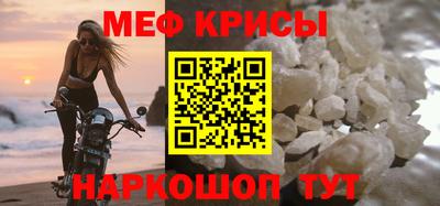 бошки Донецк