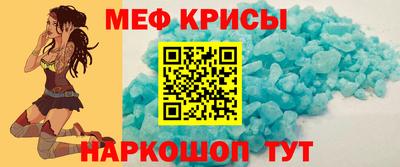 наркотики Дубна