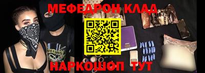 кокаин VHQ Донской