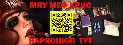 наркотики Дубна