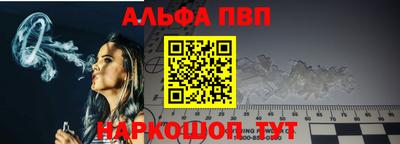 наркотики Дубна