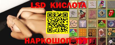 бошки Донецк