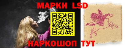 наркотики Дубна