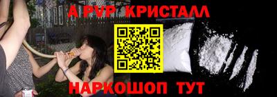 кокаин VHQ Донской