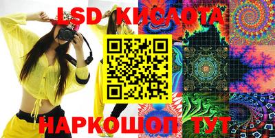 кокаин VHQ Донской