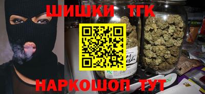 наркотики Дубна