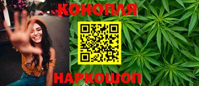 бошки Донецк