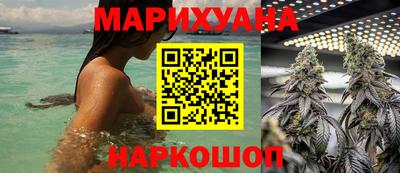 кокаин VHQ Донской