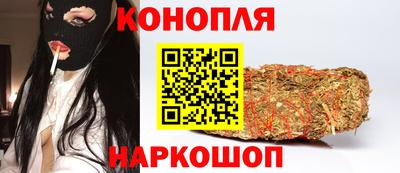 бошки Донецк