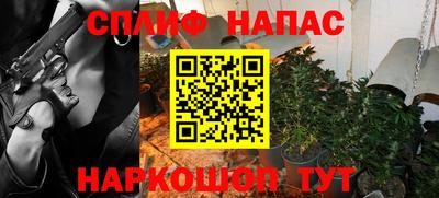 наркотики Дубна