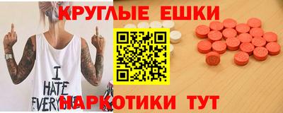 кокаин VHQ Донской
