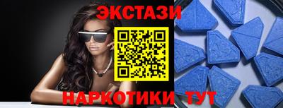 бошки Донецк