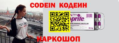 кокаин VHQ Донской