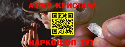 кокаин VHQ Донской