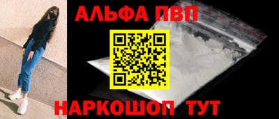 кокаин VHQ Донской