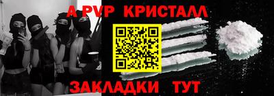 кокаин VHQ Донской