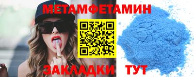 кокаин VHQ Донской
