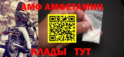 кокаин VHQ Донской