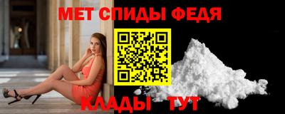 бошки Донецк