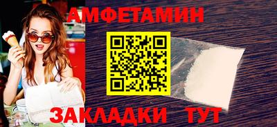 кокаин VHQ Донской