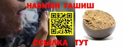 кокаин VHQ Донской