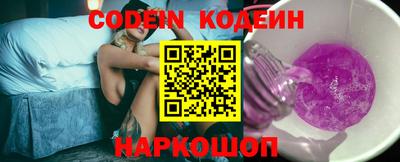 бошки Донецк