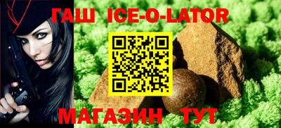 кокаин VHQ Донской