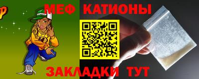 кокаин VHQ Донской