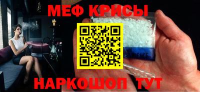 бошки Донецк