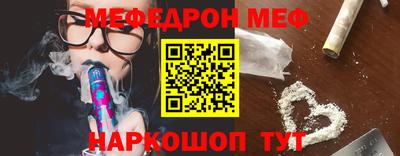 наркотики Дубна