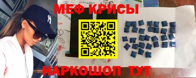 бошки Донецк