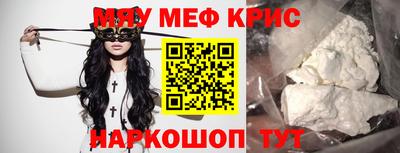 бошки Донецк